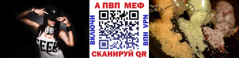 Какие есть наркотики Кудымкар МАРИХУАНА COCAIN Мефедрон