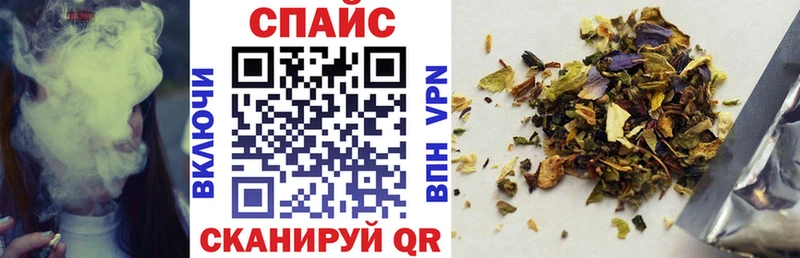 где продают   Кудымкар  Бутират бутандиол 