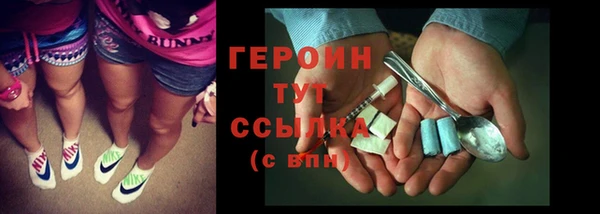 COCAINE Приозерск