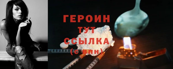 ешки Пролетарск