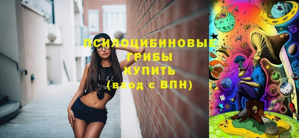 каннабис Беломорск