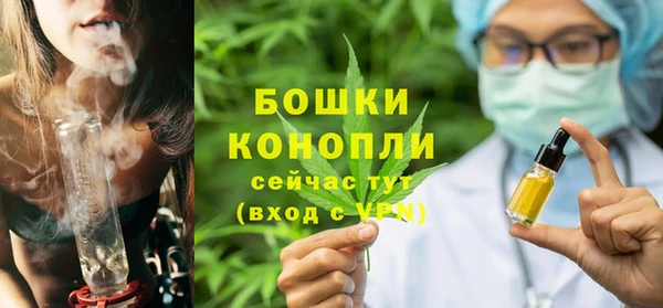 COCAINE Приозерск