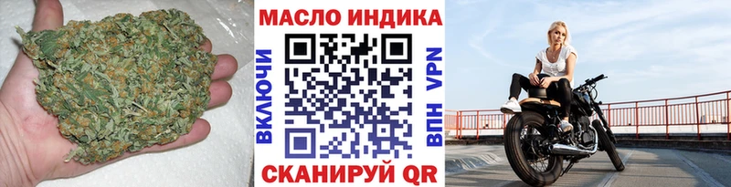 купить  сайты  Кудымкар  MEGA ссылки  ТГК вейп 